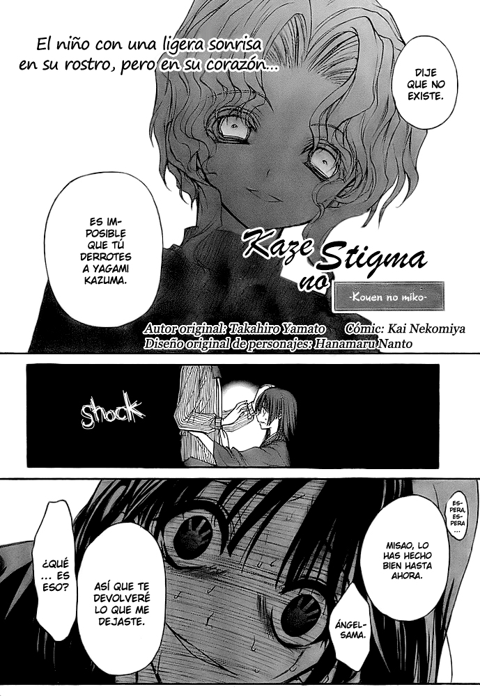 Image preload