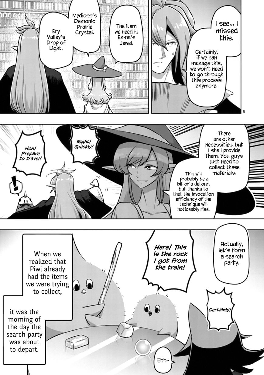 Chapter 106.1 image 5