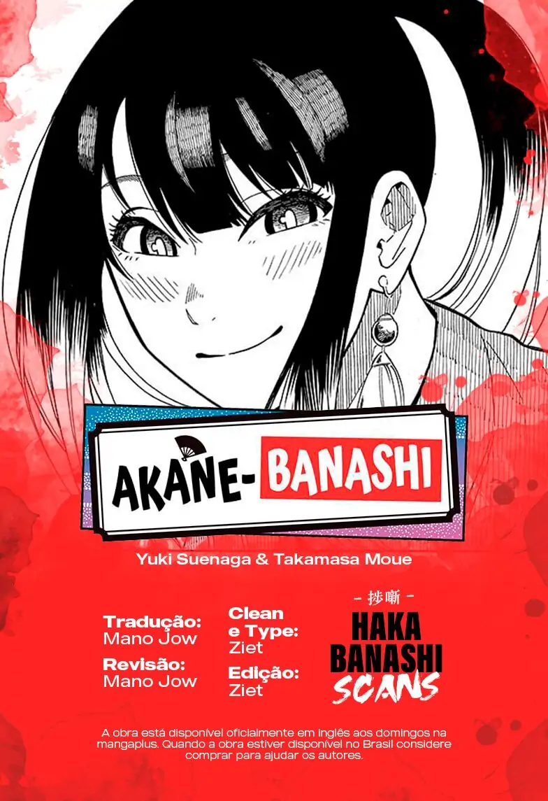 Akane-Banashi-Chapter 8