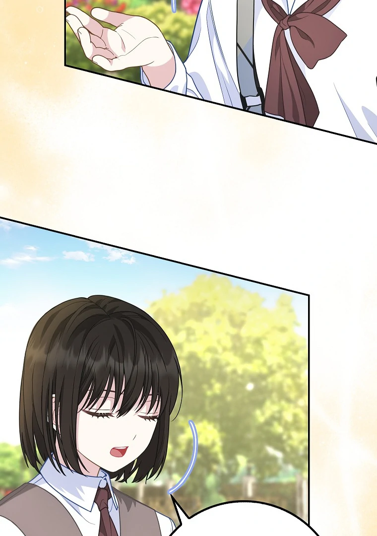 76466505 760 1080 82758