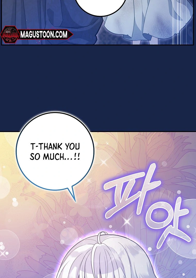 76459964 760 1080 87438