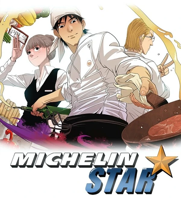 Michelin Star ⟨Official, Lezhin ver.⟩